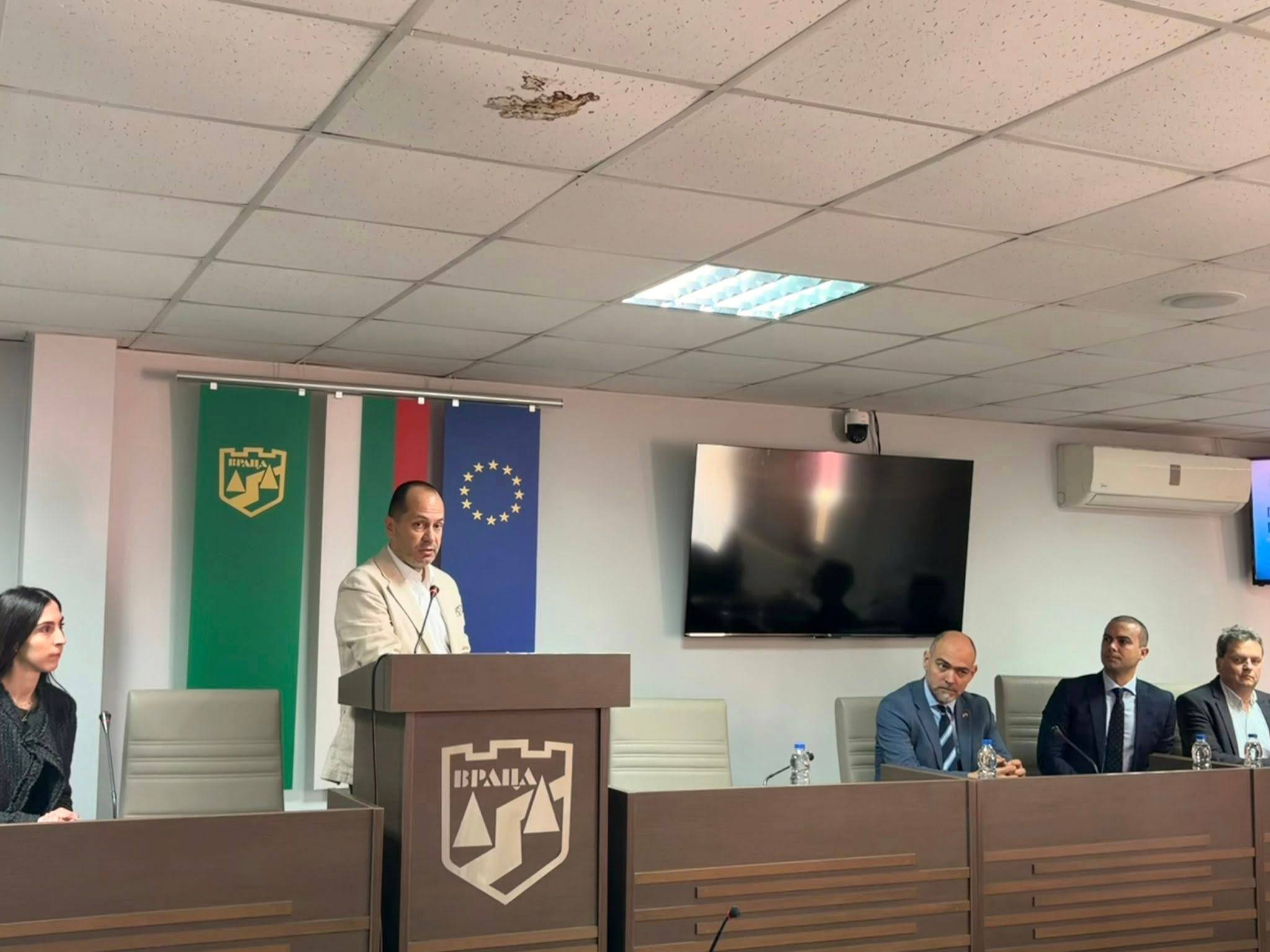 ИАНМСП проведе информационен ден във Враца